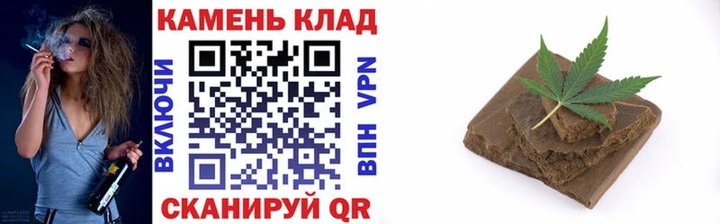 Где купить наркоту Саяногорск АМФЕТАМИН КОКАИН Мефедрон Канабис ГАШ