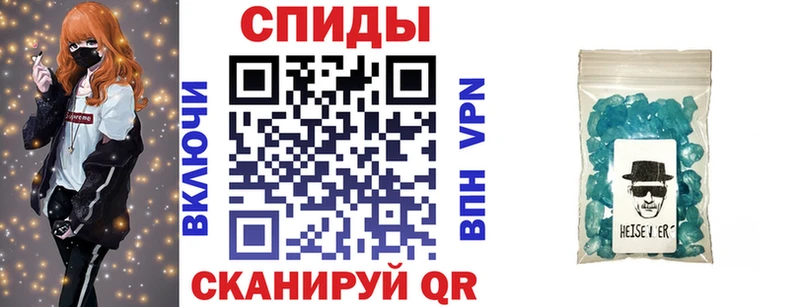 АМФЕТАМИН VHQ  Саяногорск 