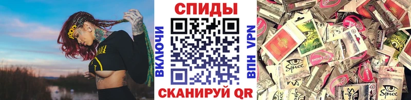 Бутират GHB kraken рабочий сайт Саяногорск купить сайты