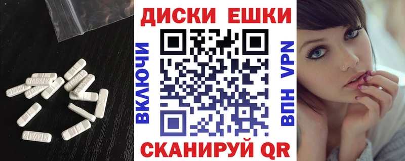 ОМГ ОМГ онион Саяногорск ЭКСТАЗИ Cube наркотики
