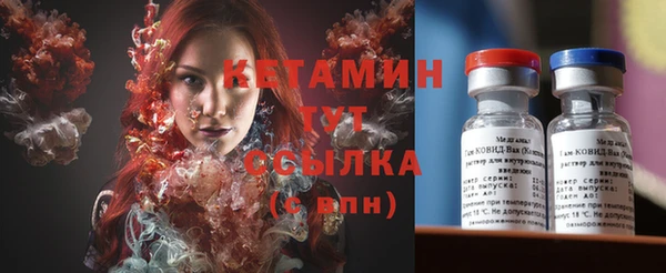 соль курить ск Баксан