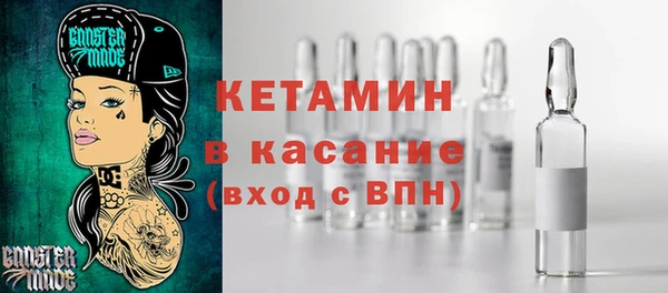 соль курить ск Баксан