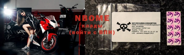 ГАЛЛЮЦИНОГЕННЫЕ ГРИБЫ Аркадак