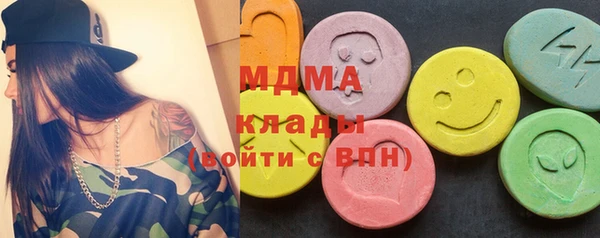 альфа пвп VHQ Балахна