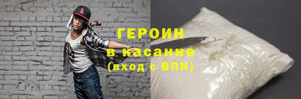 ГАЛЛЮЦИНОГЕННЫЕ ГРИБЫ Аркадак