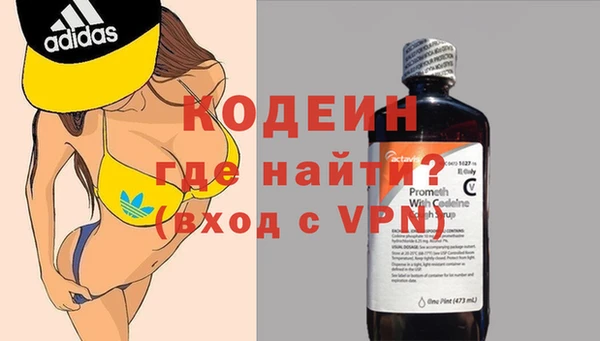 соль курить ск Баксан