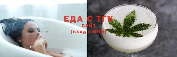 не бодяженный Переславль-Залесский