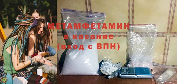 гидропоника Пестово