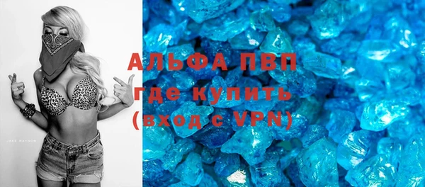соль курить ск Баксан