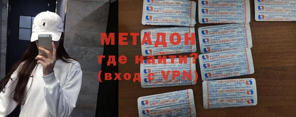 индика Балабаново