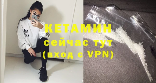 соль курить ск Баксан