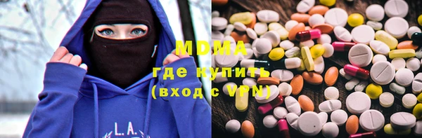 индика Балабаново