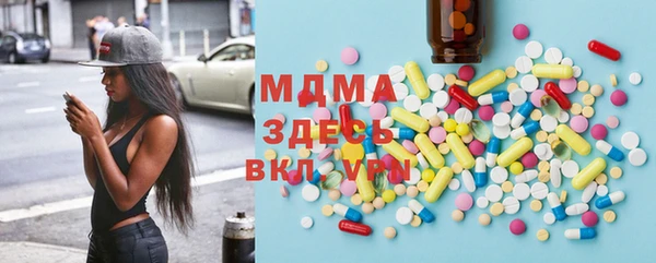 индика Балабаново